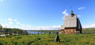 Гостевой дом волга volga