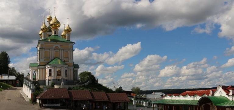 Гостевой дом волга симеиз